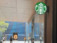-星巴克臻选(成都太古里店)