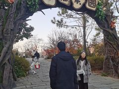 -茅山东方盐湖城景区