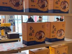 -映像威海·海鲜味道(经区店)