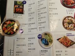 菜单-鑫日千里马朝鲜族小馆(总店)