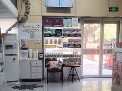 -纳吉亚猫专科动物医院(康都外科中心)