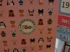-Sweet Color美瞳隐形眼镜店(九亭金地广场店)