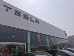 -TESLA 特斯拉(北京南四环中路特斯拉中心)