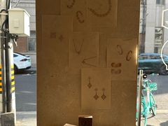 -OOAK设计师品牌概念店(新乐路店)