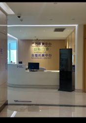 -金鹰国际月子中心(新街口店)