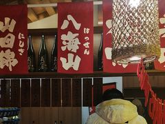 -玉川屋·深夜食堂居酒屋(柳巷店)