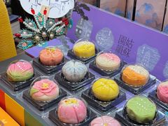 -稻香村(观前街店)