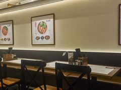 -和府捞面(凯德壹中心店)