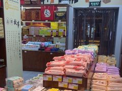 -桂发祥十八街麻花(和平路店)