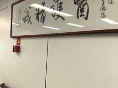 -北京医院