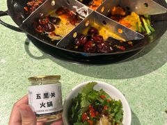 -五里关火锅(牛市口店)