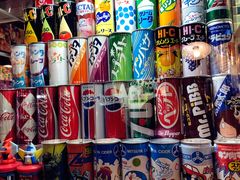 -台场一丁目商店街