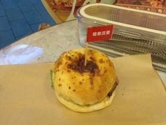 -必胜客(吾悦国际广场店)