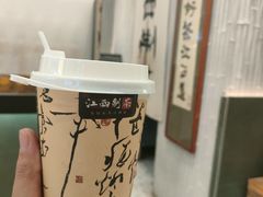 -KUNCHA鲲茶·江西制茶(铜锣湾店)