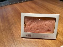 -CloudD'or可露朵蛋糕(1733商业空间店)