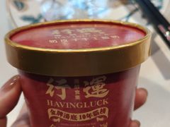 -行运海鲜食集(北京首店)