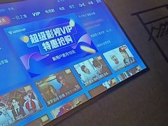 -江南玥养生公馆(宝山店)