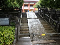 -桂林独秀峰王城景区