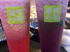 霸气芝士草莓-奈雪的茶(市百一店)