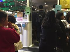 -松记糖水店(铜锣湾分店)