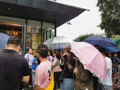 -花园茶楼(兴城西路店)