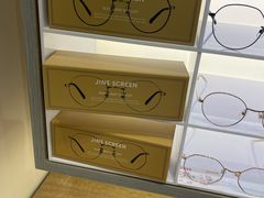 -JINS睛姿眼镜(壹方城店)