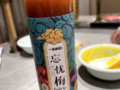 -一品诚记烤肉(大连柏威年购物中心店)