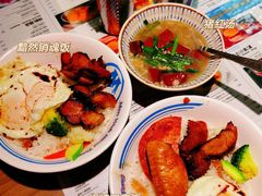 -敏华冰厅(天河城店)