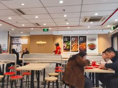 -永和大王(春日上新·白广店)