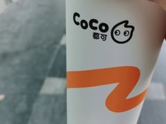 -CoCo都可(搜秀城店)