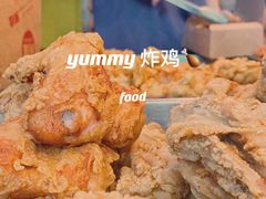 -阿捡忭京炸鸡(韭菜园总店)