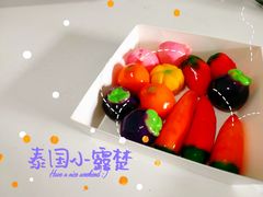 -禾沐·轻食·面包·咖啡