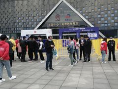 -东浩兰生上海世博展览馆