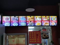 -门框胡同百年卤煮(鸟巢店)