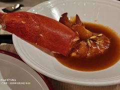 -广州花园酒店·凌璇阁旋转餐厅CAROUSEL360