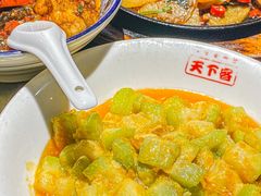 -天下客饭店(中山路店)
