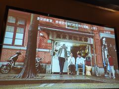 -上足·影院足道·SPA(红岭店)