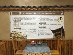 -张关合渣(航空大道店)