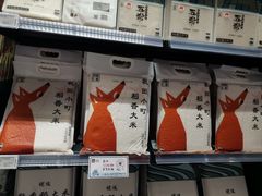 -ALDI奥乐齐超市(凯德虹口店)