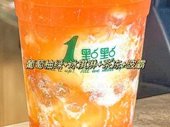 -万达广场(济南高新店)