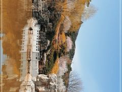 -北京西山国家森林公园