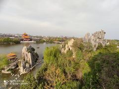 -中国翰园碑林