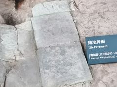 -南越王博物院(王宫展区)