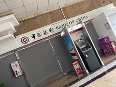 -中国银行(上海市浦东分行营业部)