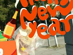 -东南饼庄(苏圃路店)