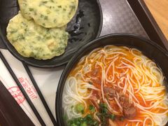 -川北凉粉(五星店)