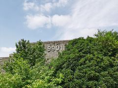 -秦始皇帝陵博物院-丽山园
