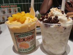 -虎婆冷饮店·海南特色炒冰(三亚湾店)
