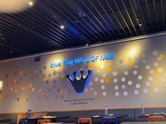 -blue frog蓝蛙(长泰广场店)