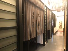 -茶叁酒肆·楚味江湖(菱角湖店)